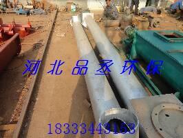 無(wú)軸螺旋輸送機(jī) 無(wú)軸螺旋輸送機(jī)